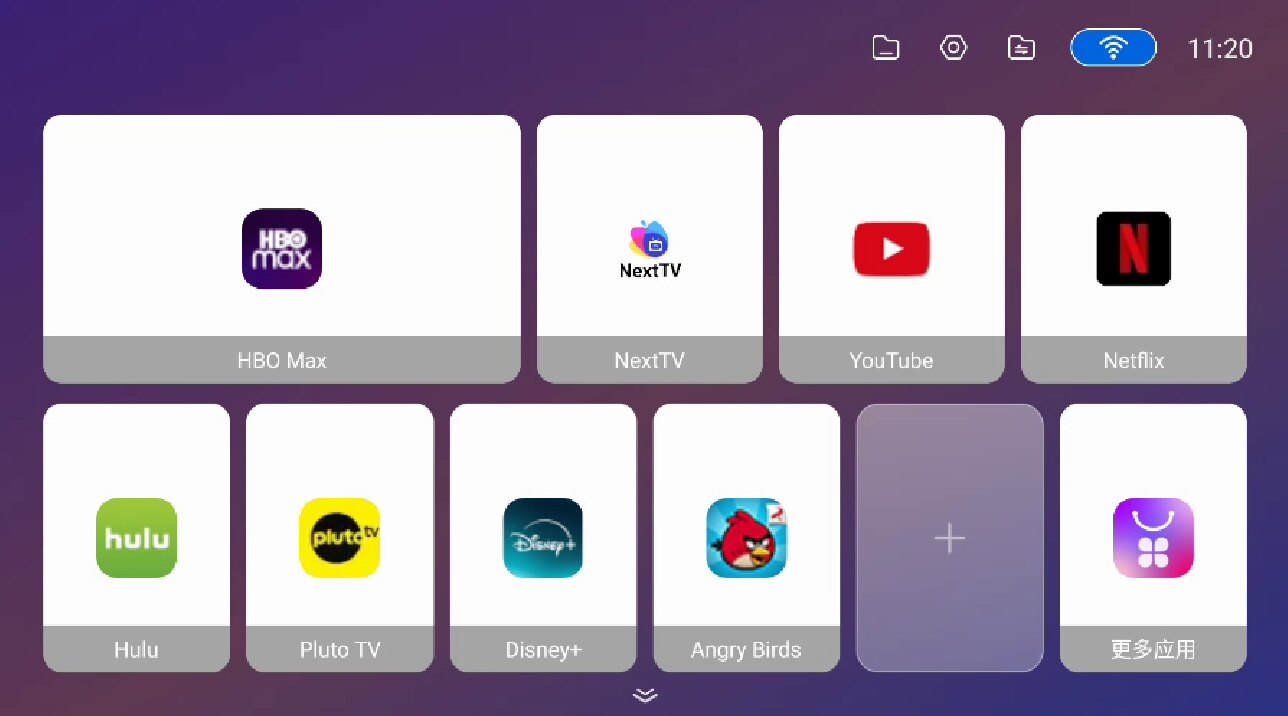 Halo TV home screen showing a grid of streaming apps
